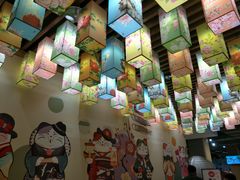 大堂-汤W城市微度假(仓山店)