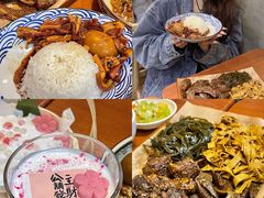 -菊儿人家·北京胡同菜(南锣鼓巷店)