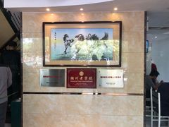 -潮镇老尾牛杂(环城西路店)