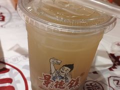 -乐乐大排档·30年老字号(浙江路店)
