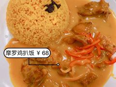 -喜莲咖啡