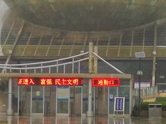 -日照灯塔风景区