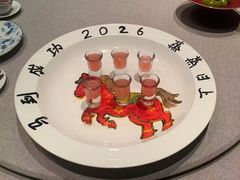 -新荣记(椒江店)