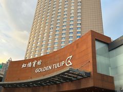 -上海虹桥宾馆(郁锦香品牌酒店)