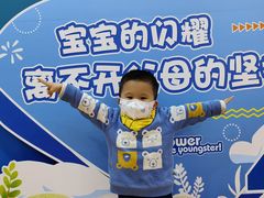 -美吉姆早教(西安万象城中心)
