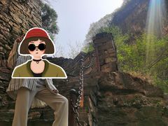 -藏山旅游风景区