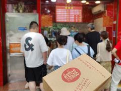 -阿捡忭京炸鸡(韭菜园总店)