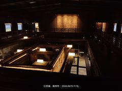 -汉陵苑