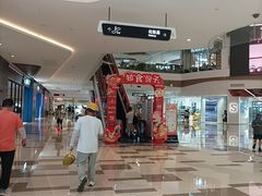 -成都仁和新城购物中心