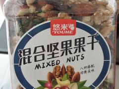 -盒马鲜生(岭南新世界店)