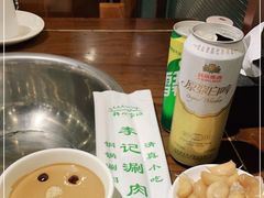 -清真·鸦儿李记·涮肉(和平里店)