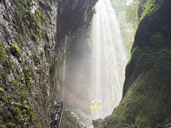-龙水峡地缝景区