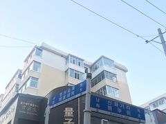 -小木屋米酒店总店
