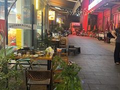 -Gather pizza