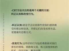 -上海嘉宁·心理咨询中心