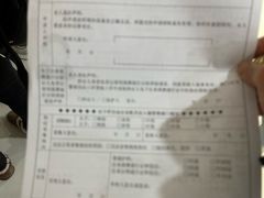 -汉中路(地铁站)
