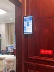 -南京医科大学友谊整形外科医院