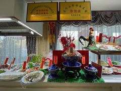 -福临门酒店·海鲜·家常菜·浑锅