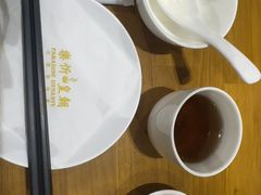 -乐忻皇朝(上海中心大厦店)