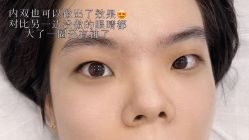点击看大图 -MIVI·纹眉半永久野生眉