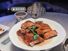 -莞府家宴·东莞菜(市民服务中心店)