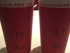 -卡旺卡(马鞍山金鹰店)
