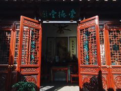 -浏河古镇