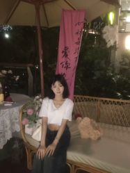 -YESIDO椰岛造型