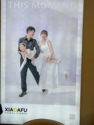-小阿福儿童摄影(摩尔城店)