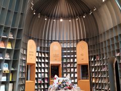 -思南书局·诗歌店