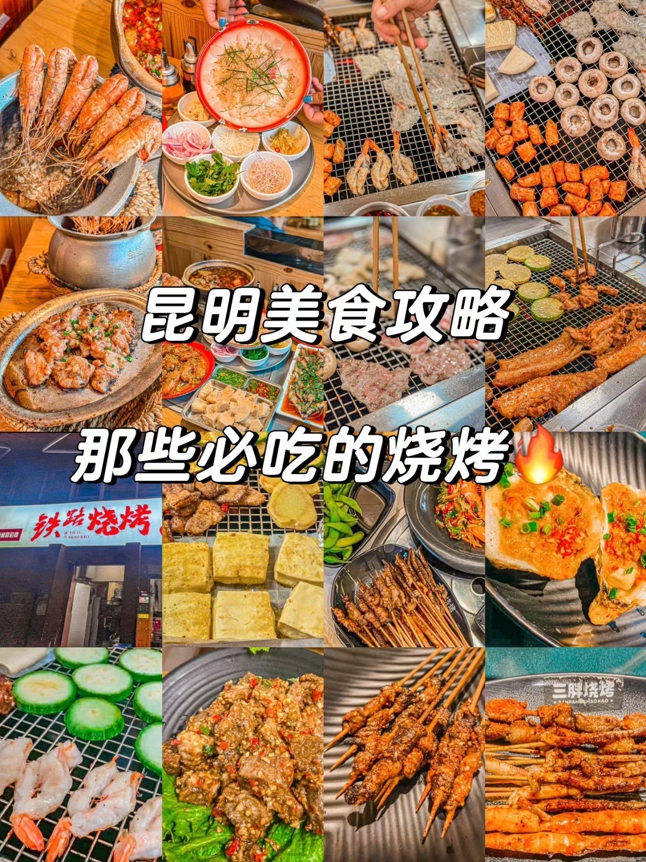 https://qcloud.dpfile.com/pc/3jDMY525hN0hnL_OMPOPDkdW6bGjo8DAQK0Ot4FxgSqLnkZWseENDsNcDCOs6UiJY0q73sB2DyQcgmKUxZFQtw.jpg