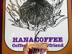 -HANA COFFEE(长寿路店)