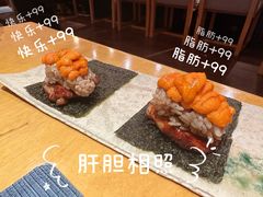 -一阳寿司(麦子街店)
