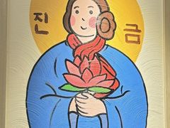 -哼蟹二将·烤肉酱蟹(合生汇店)