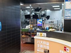 -麦当劳(集美石鼓店)