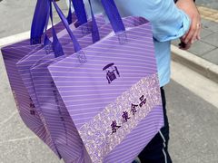 -泰康食品(南京东路店)