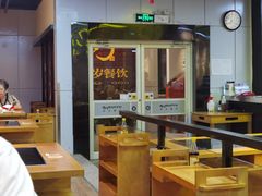 -百岁鱼(人民路店)