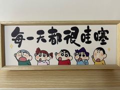 -百姓康洁洗浴中心