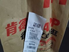-肯德基(福民路店)