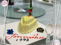 -金米箩大酒店(五角场店)