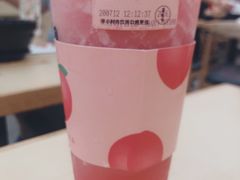 -果呀呀(吾悦广场店)
