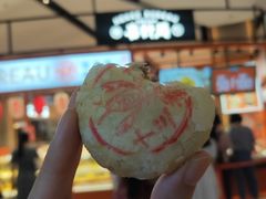 -喜計局·饼行(万象汇店)