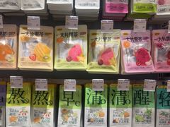 -KKV(广州番禺奥园广场店)