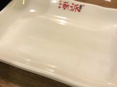 -涿派·炝锅鱼(涿州店)