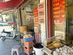 -钱记包子糕团