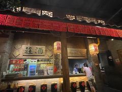-南京大牌档(崇文门国瑞店)
