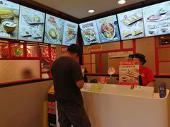 -永和大王(蛙嫩紫苏香·军博店)