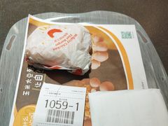 -麦当劳(花园北路店)
