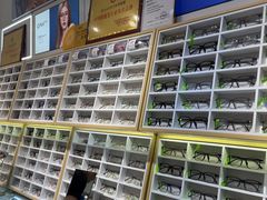 -沫芮眼镜·蔡司官方授权店(人民广场店)