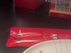 -辣尚瘾·烤鱼·新川菜(交大直营店)